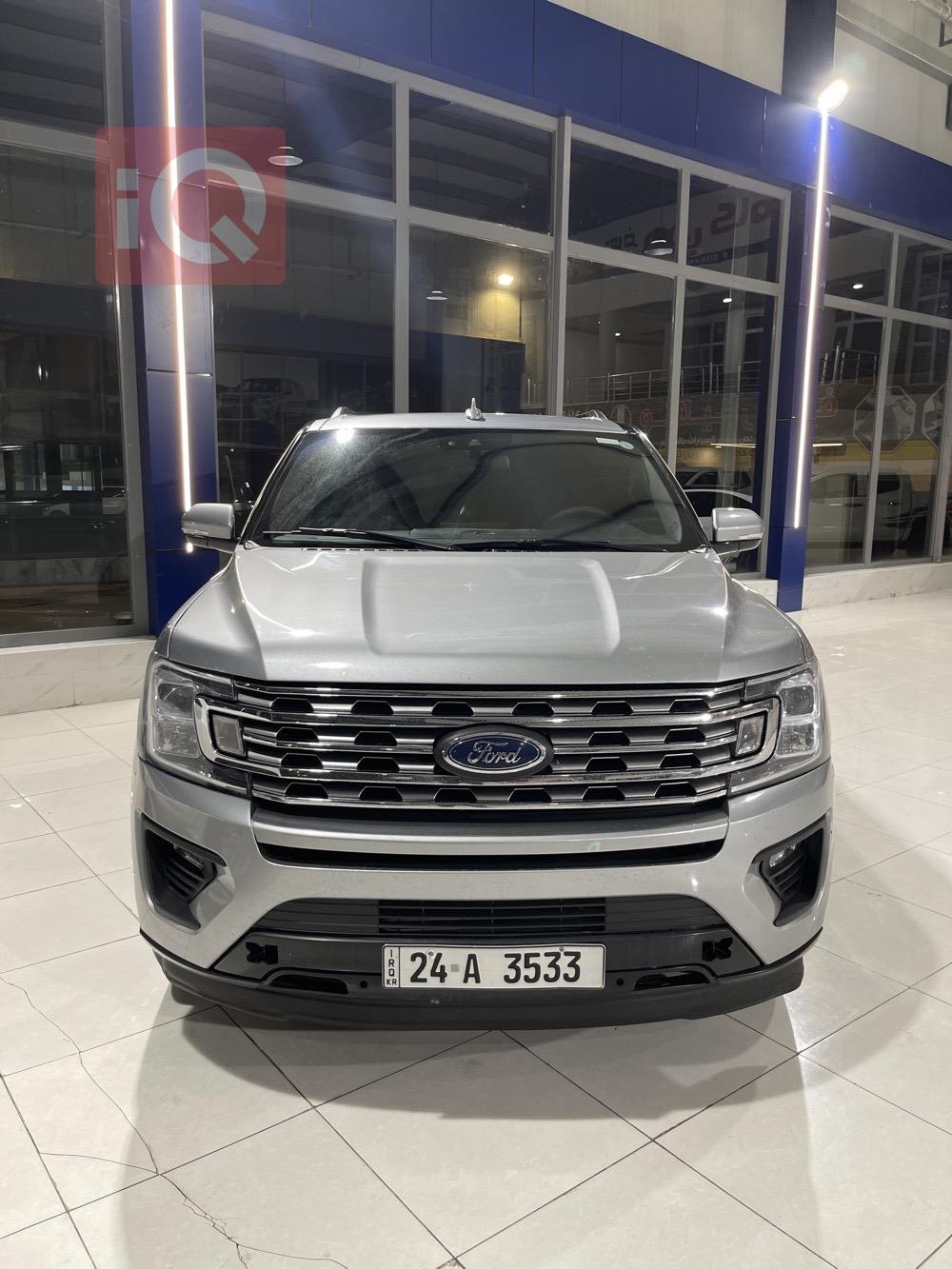 فورد إكسبيديشن